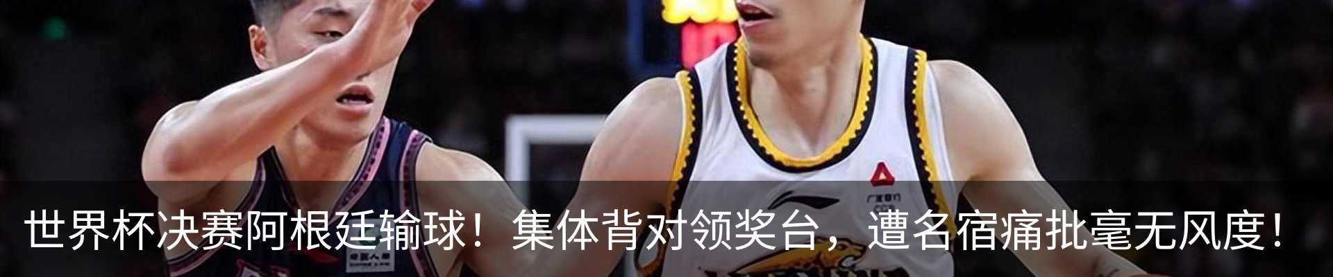 行业资讯