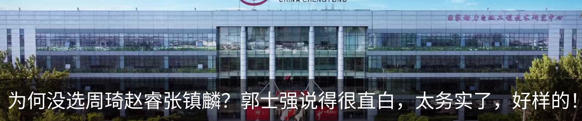 行业资讯