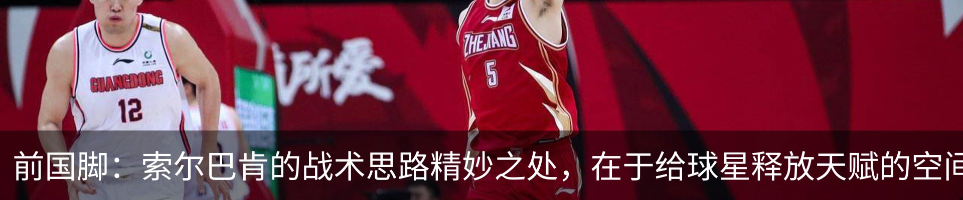 行业资讯