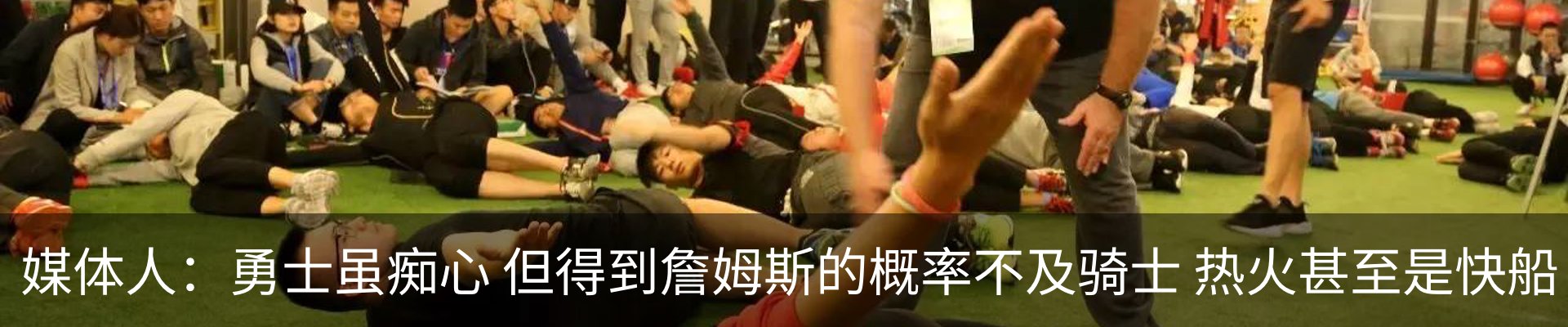行业资讯
