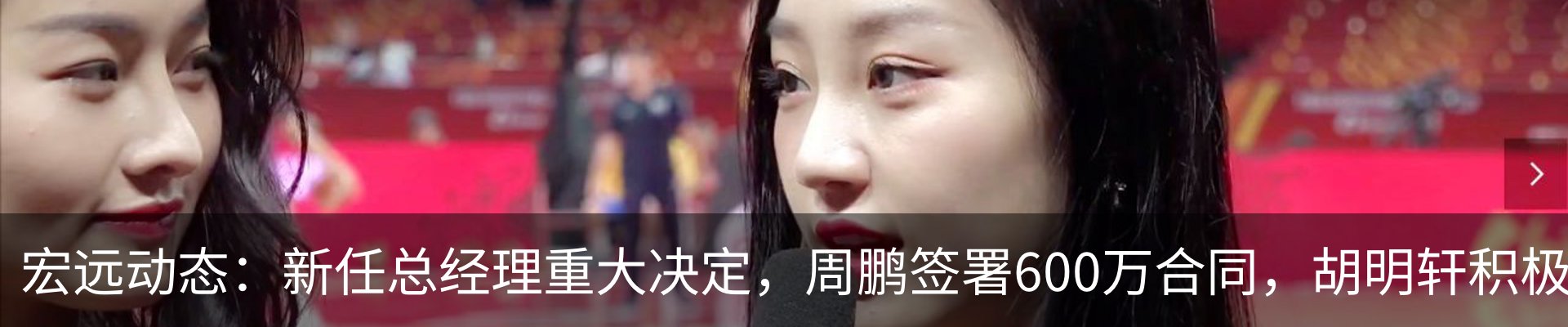 行业资讯