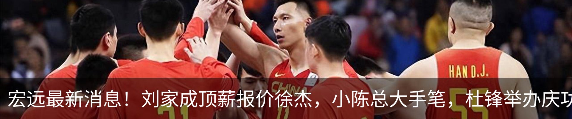 行业资讯