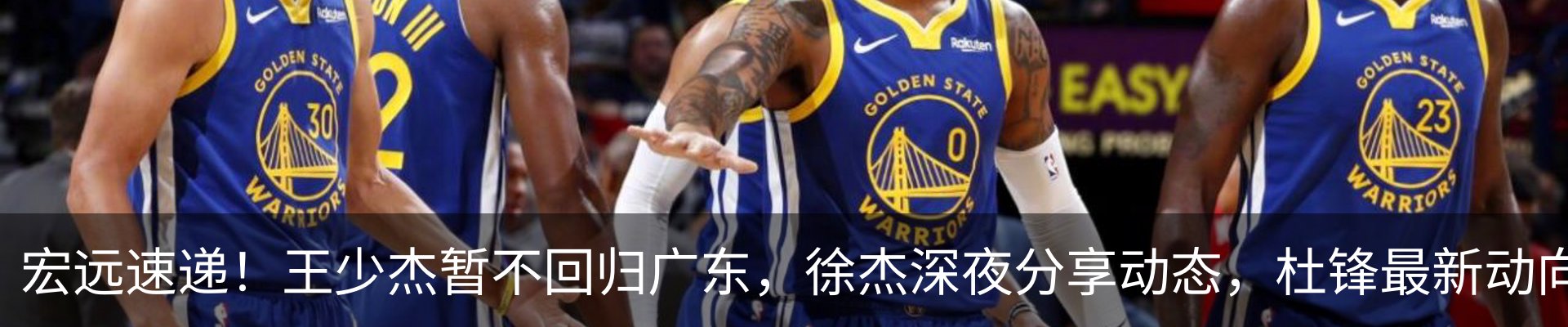 行业资讯