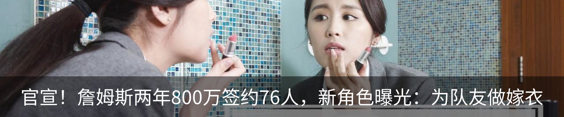 行业资讯