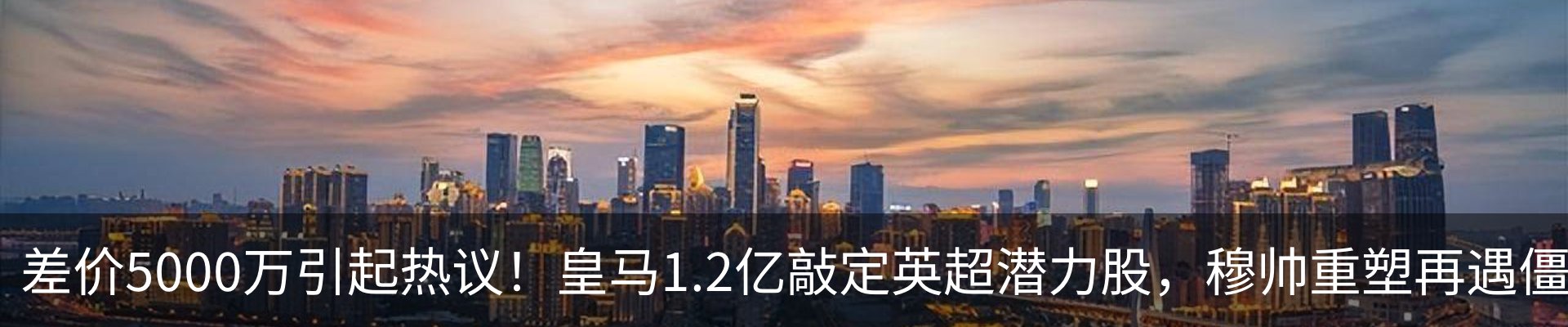 行业资讯
