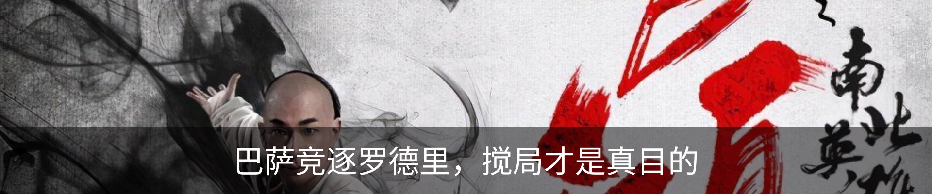 行业资讯