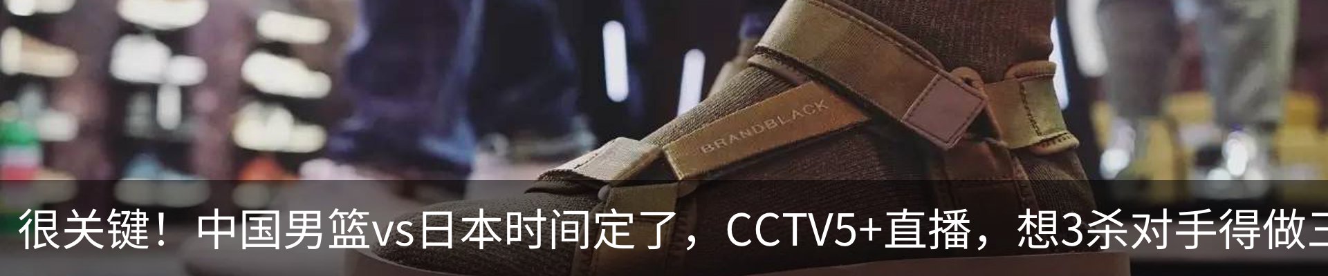 行业资讯