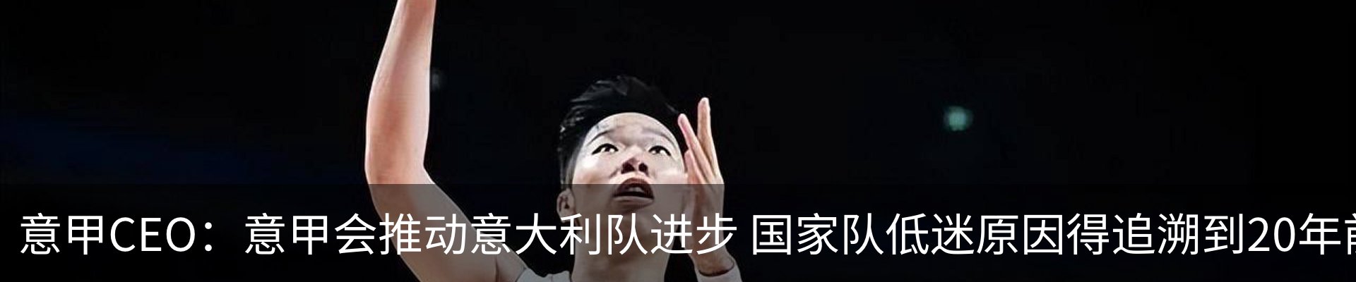行业资讯