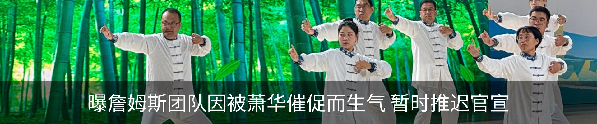 行业资讯