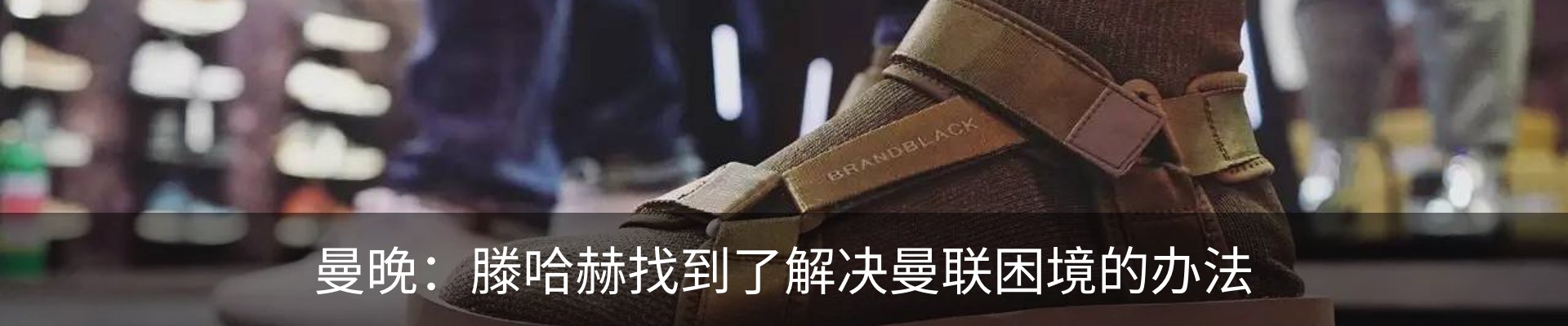 行业资讯