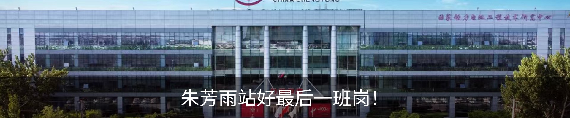 行业资讯