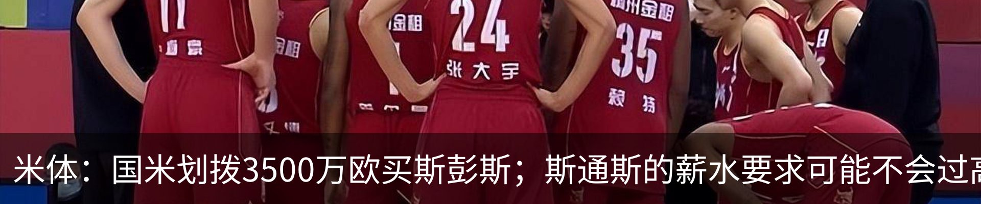 行业资讯