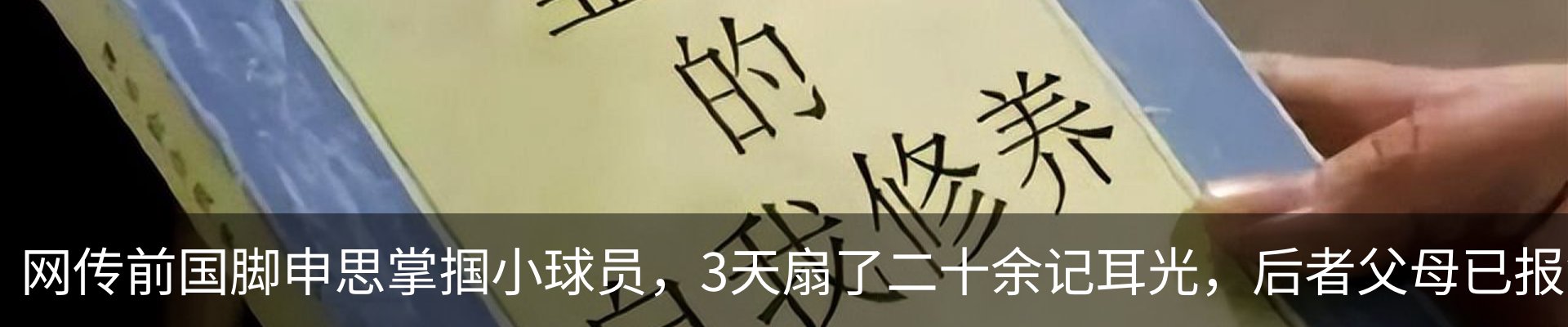 行业资讯