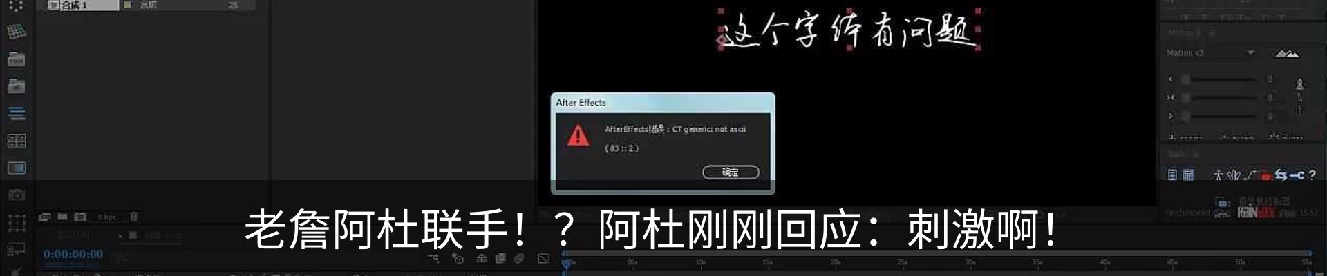 行业资讯
