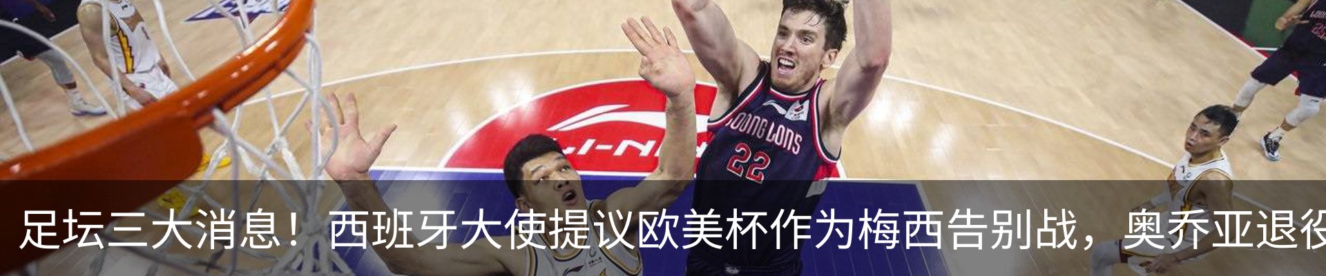 行业资讯