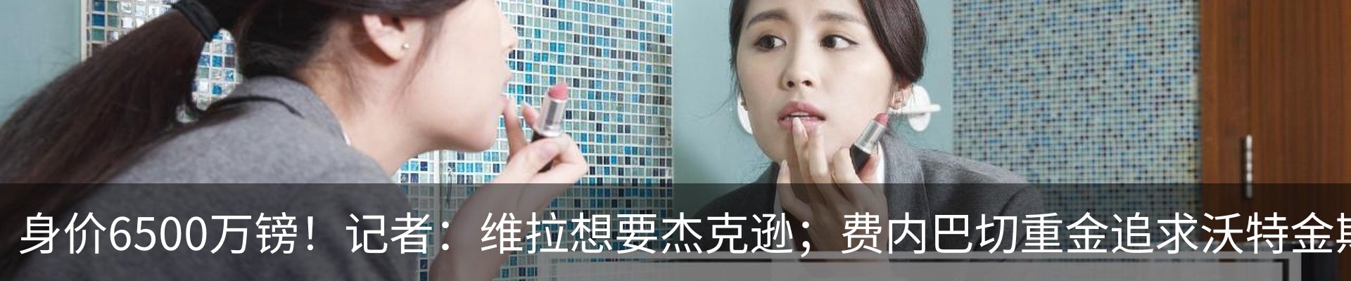 行业资讯