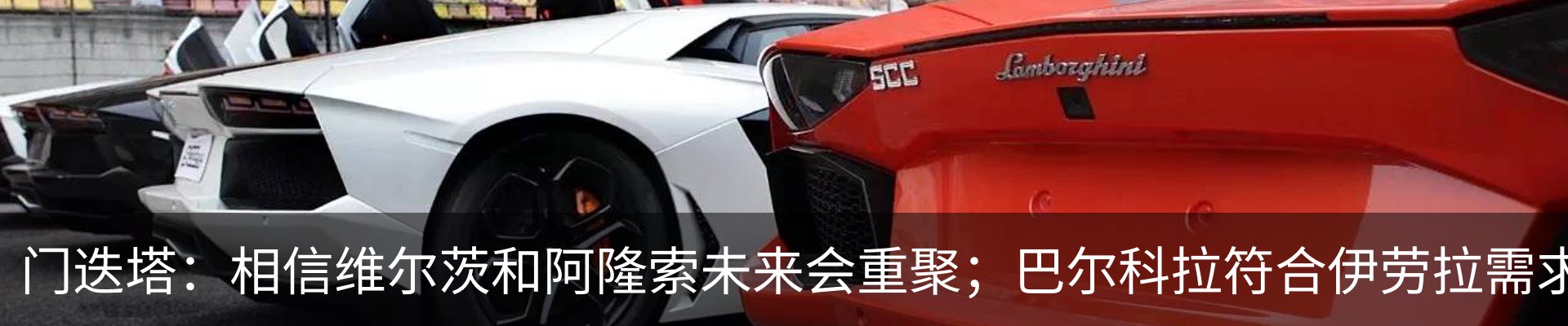 行业资讯