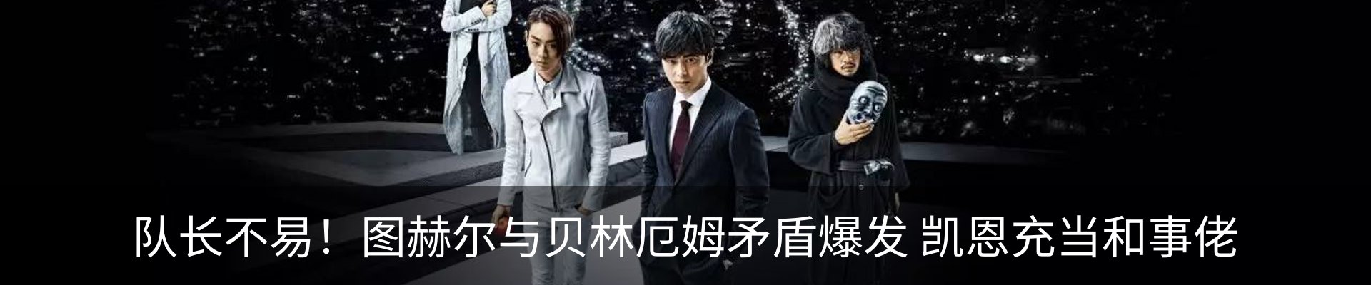 行业资讯