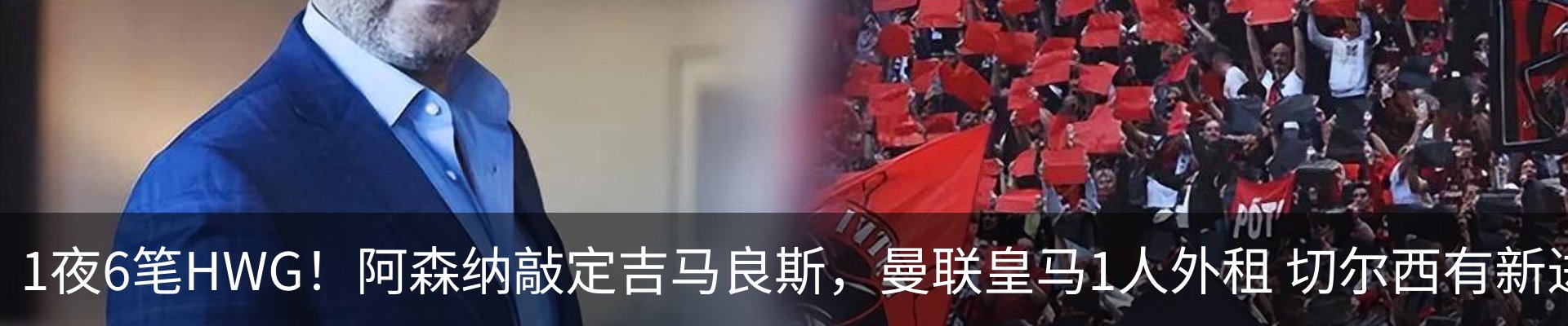 行业资讯