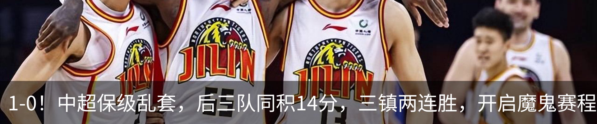 行业资讯