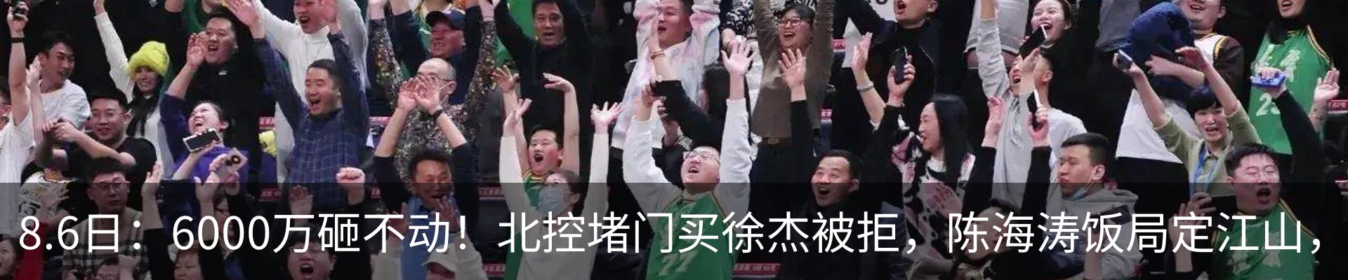 行业资讯