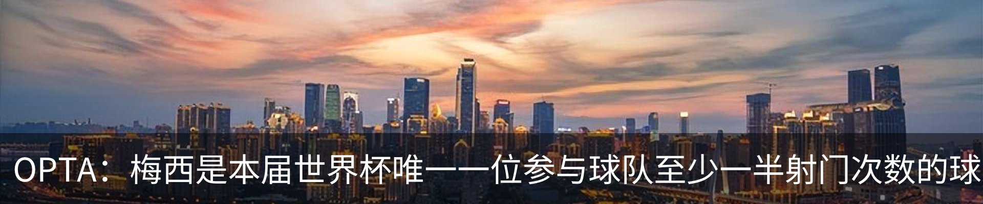 行业资讯